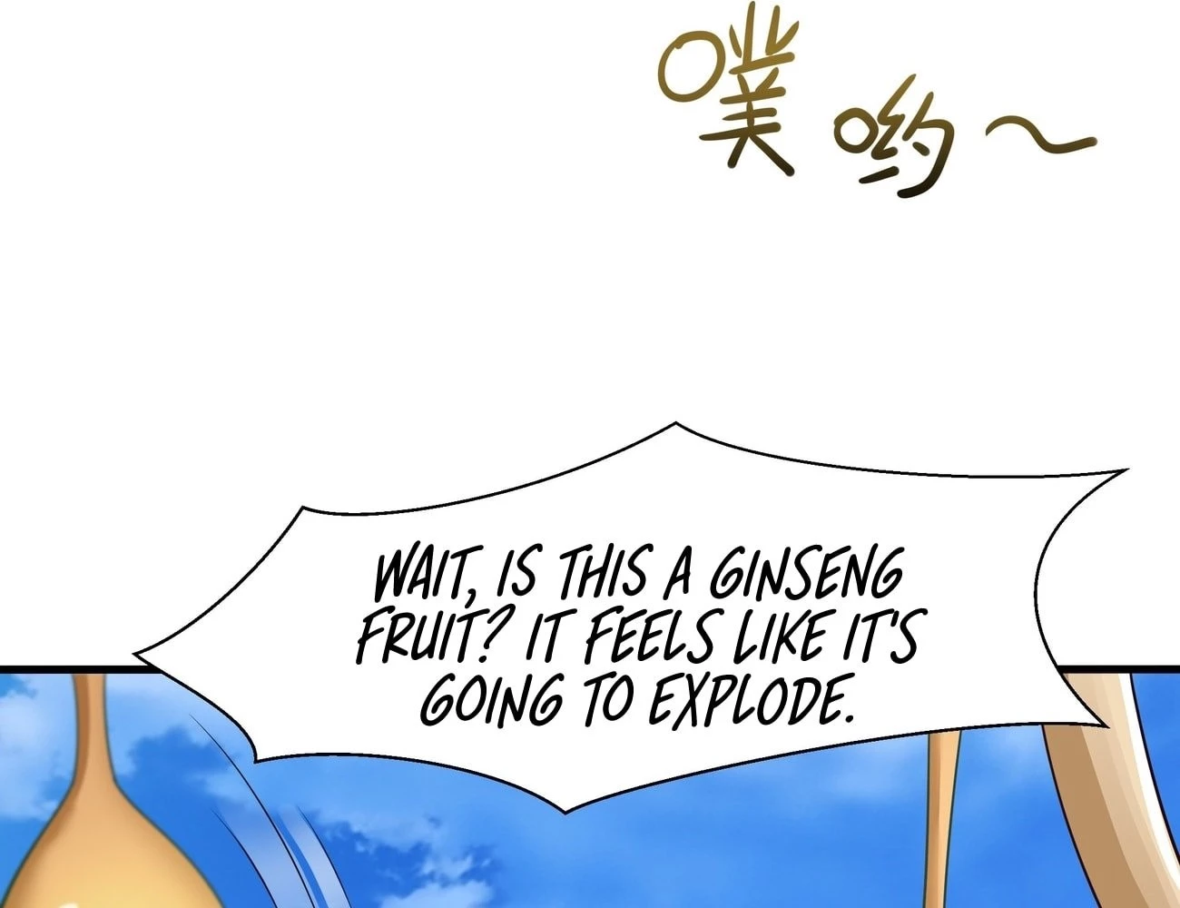 Rebirth of King Zhou: Not Being the Ultimate Villain Chapter 3 - 108
