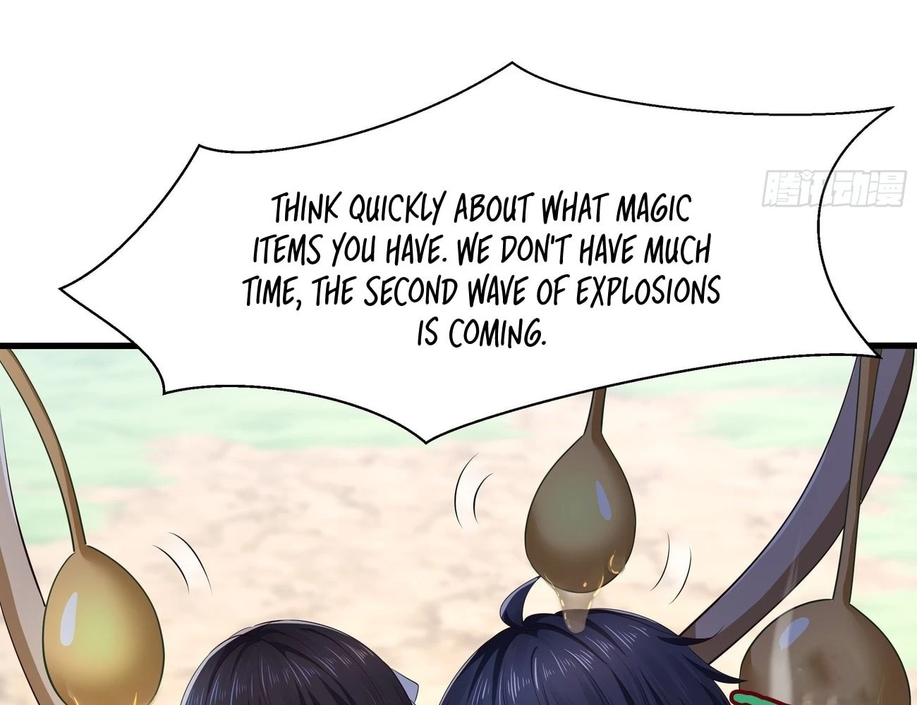 Rebirth of King Zhou: Not Being the Ultimate Villain Chapter 3 - 114