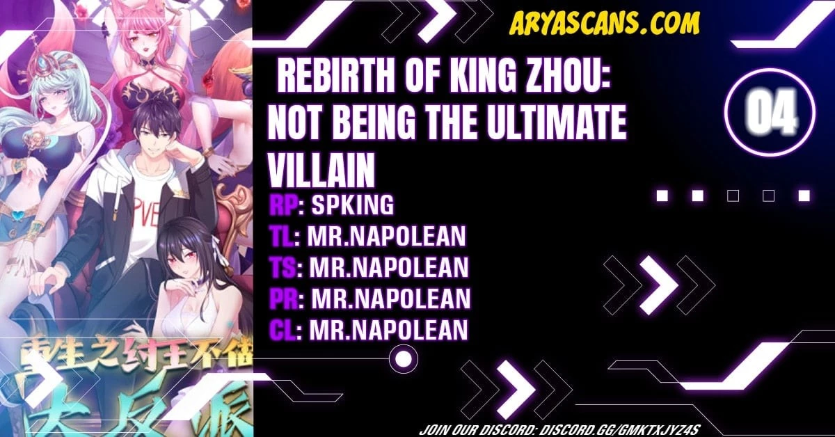 Rebirth of King Zhou: Not Being the Ultimate Villain Chapter 4 - 1