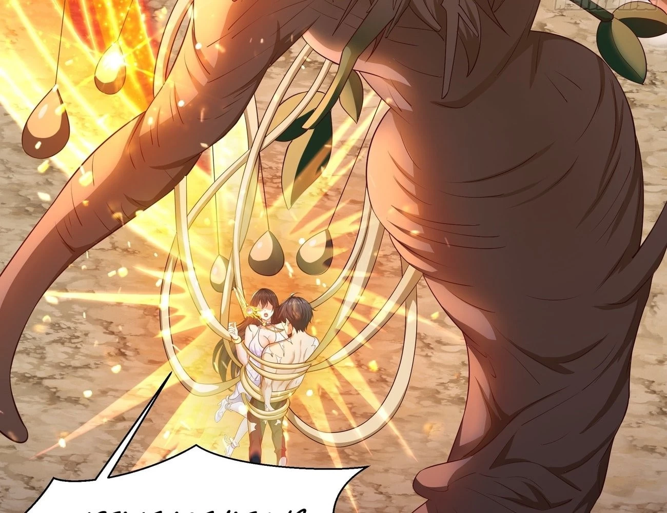 Rebirth of King Zhou: Not Being the Ultimate Villain Chapter 4 - 12
