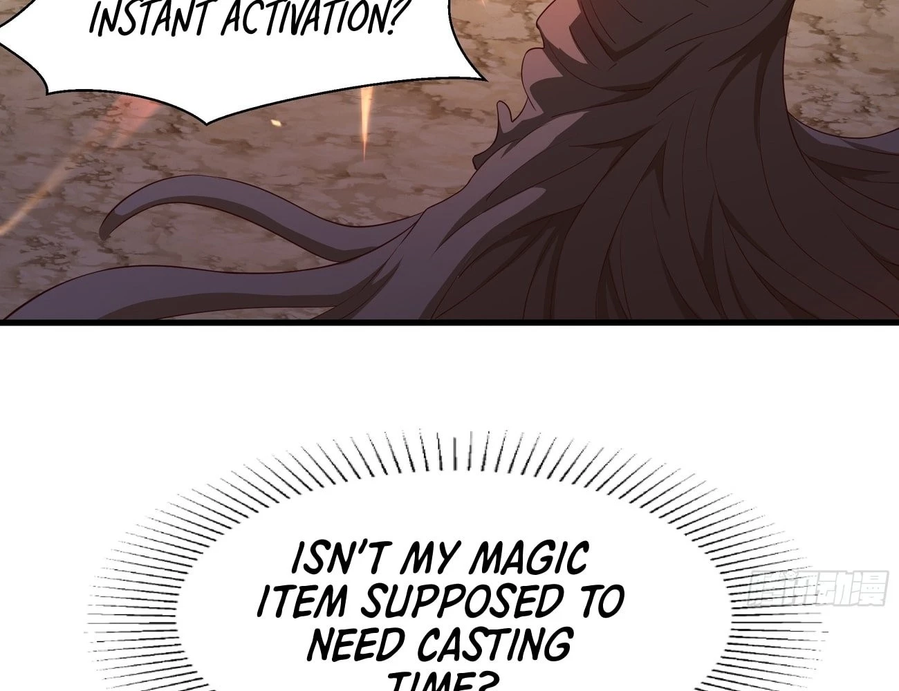 Rebirth of King Zhou: Not Being the Ultimate Villain Chapter 4 - 13