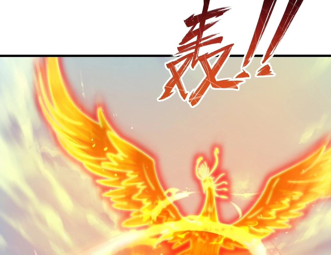 Rebirth of King Zhou: Not Being the Ultimate Villain Chapter 4 - 16