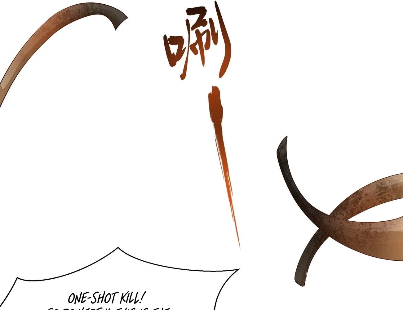 Rebirth of King Zhou: Not Being the Ultimate Villain Chapter 4 - 20