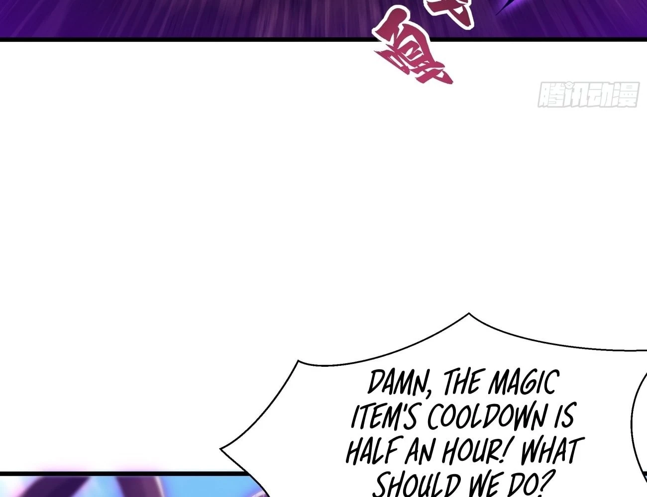 Rebirth of King Zhou: Not Being the Ultimate Villain Chapter 4 - 27