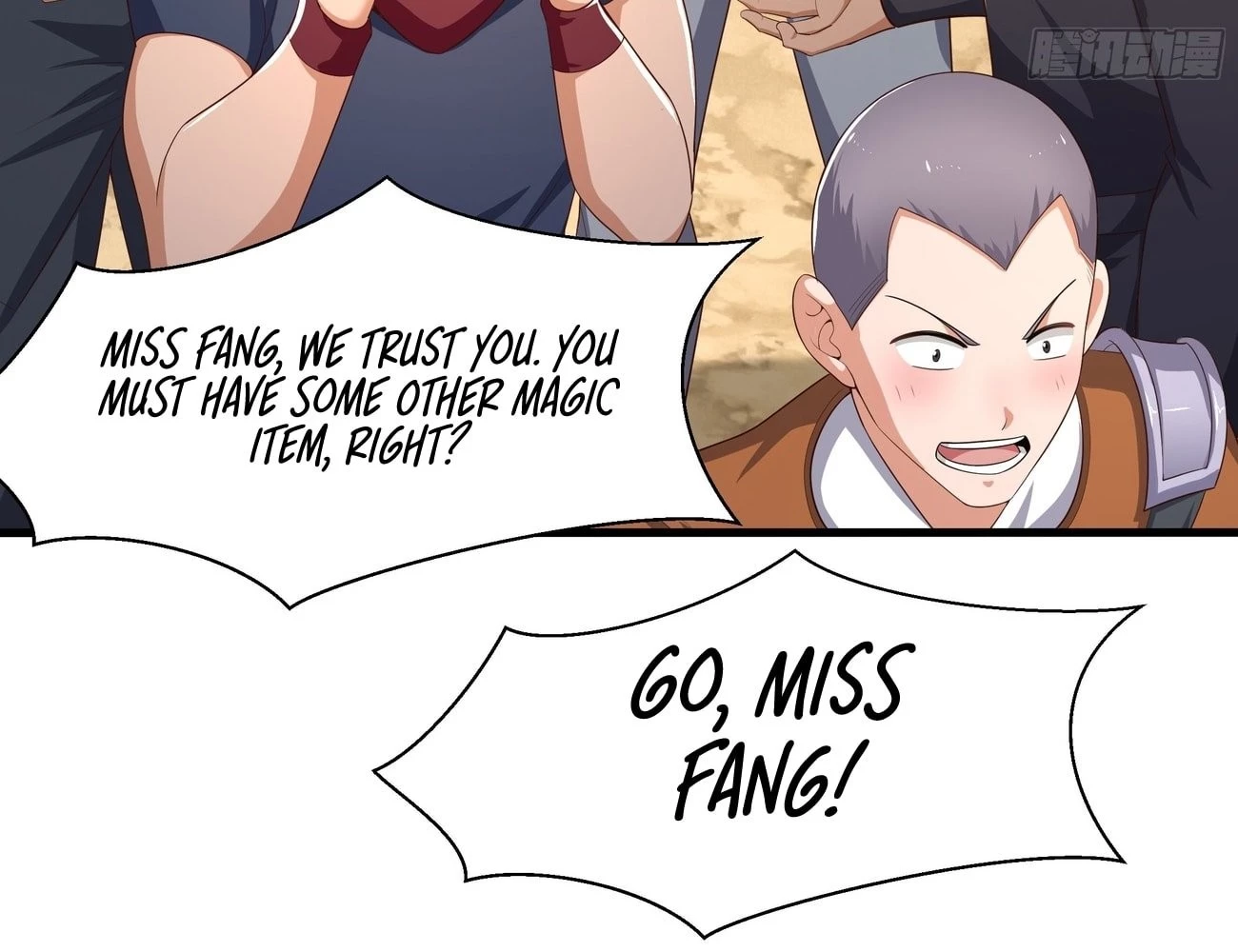 Rebirth of King Zhou: Not Being the Ultimate Villain Chapter 4 - 33