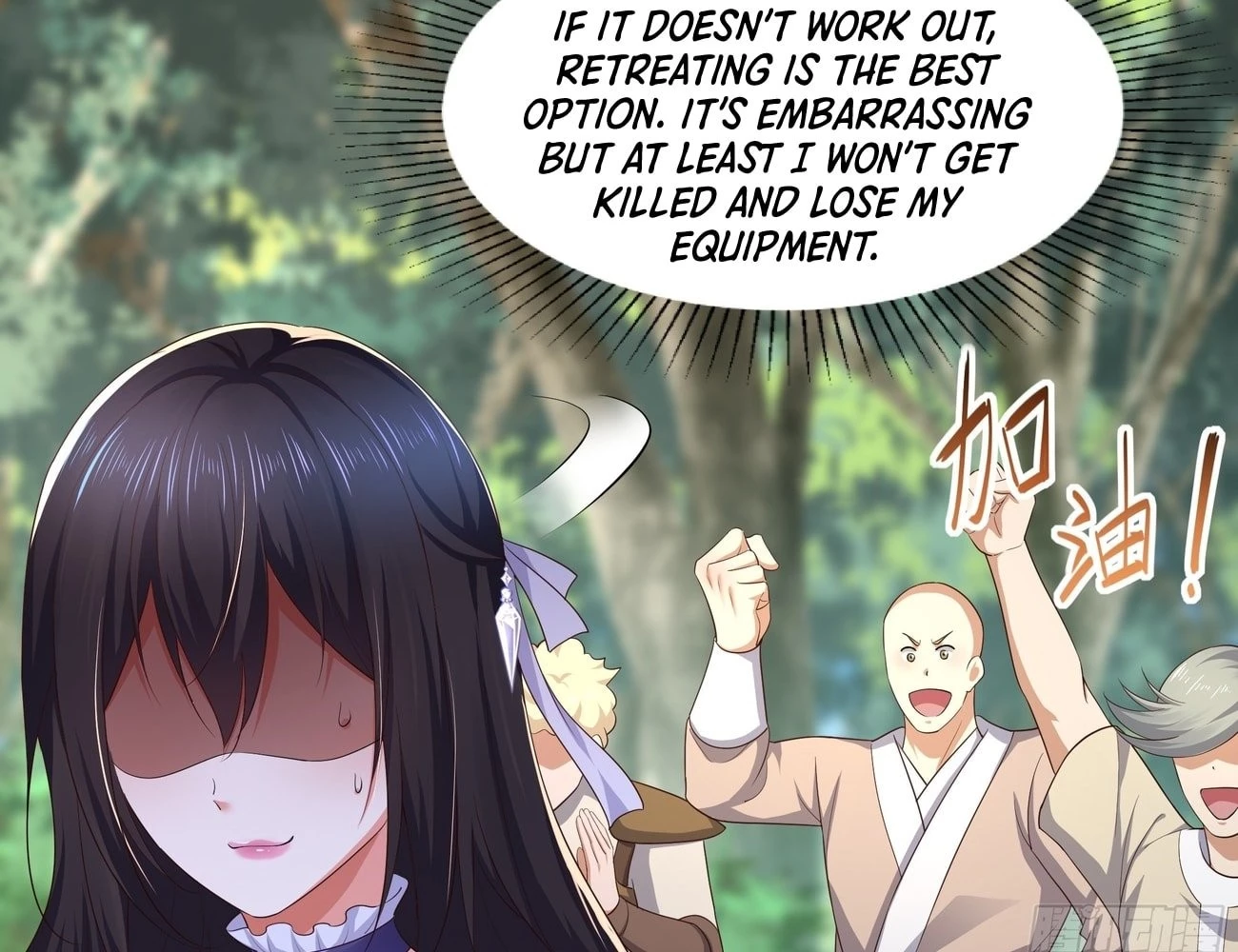 Rebirth of King Zhou: Not Being the Ultimate Villain Chapter 4 - 35