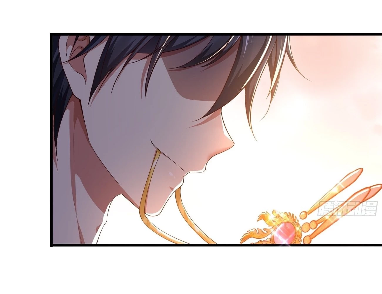Rebirth of King Zhou: Not Being the Ultimate Villain Chapter 4 - 37