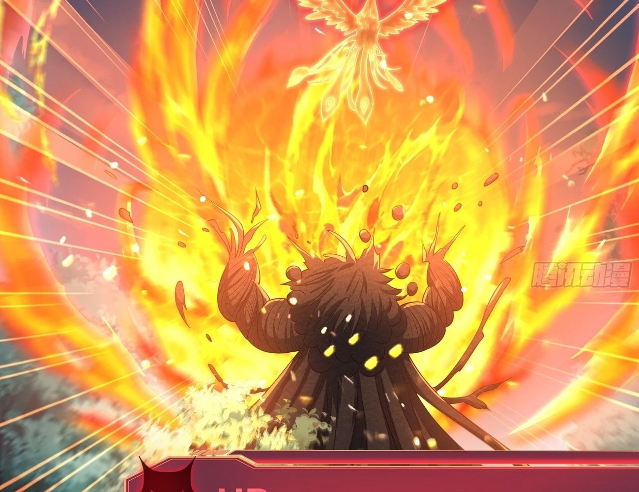 Rebirth of King Zhou: Not Being the Ultimate Villain Chapter 4 - 43