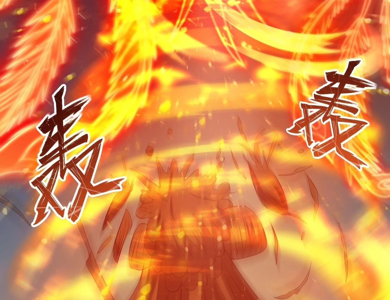 Rebirth of King Zhou: Not Being the Ultimate Villain Chapter 4 - 50