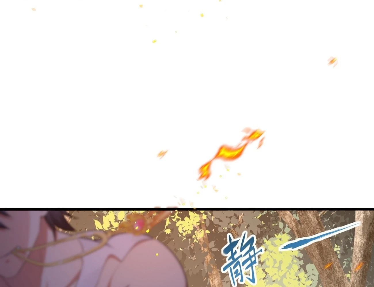 Rebirth of King Zhou: Not Being the Ultimate Villain Chapter 4 - 52