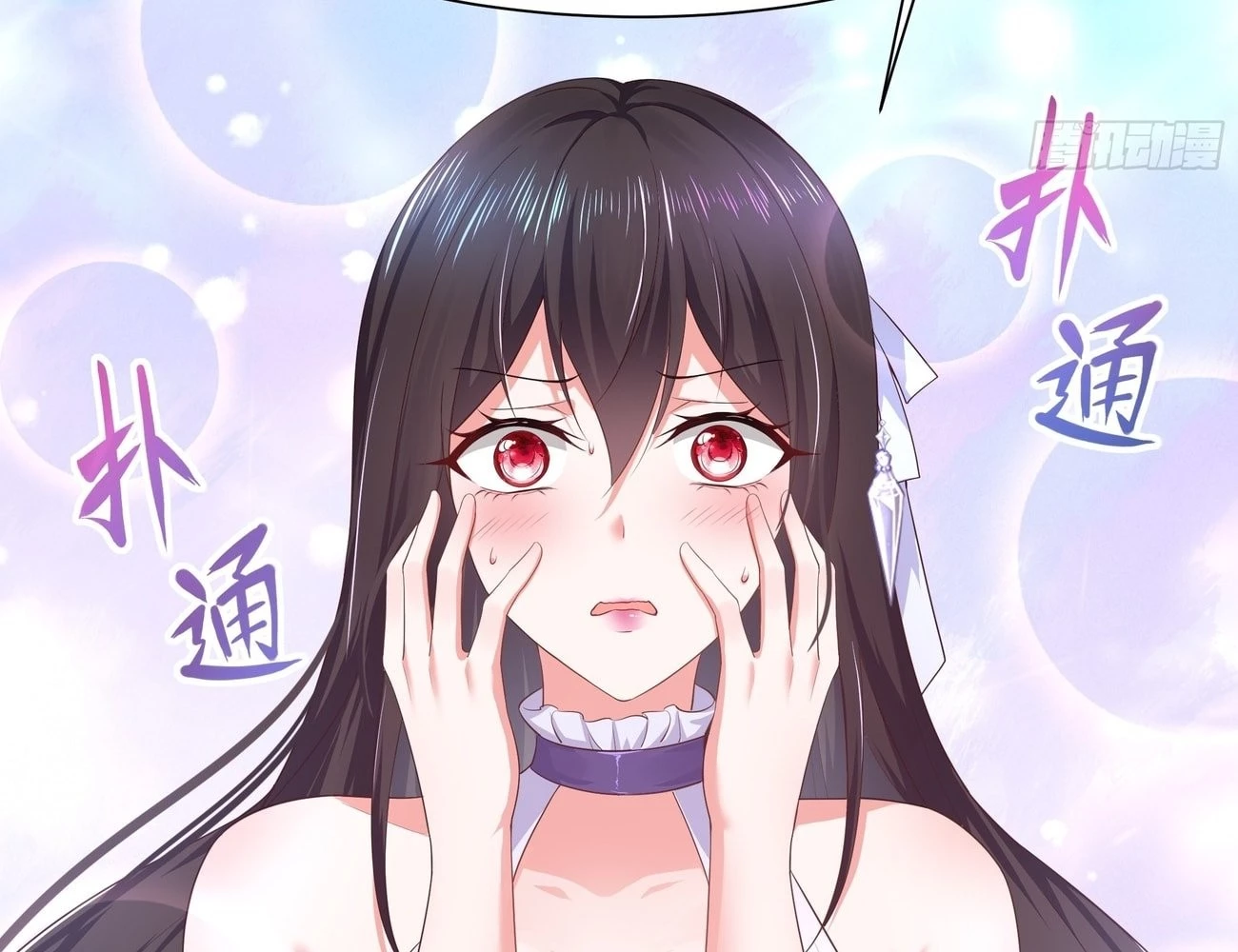 Rebirth of King Zhou: Not Being the Ultimate Villain Chapter 4 - 65