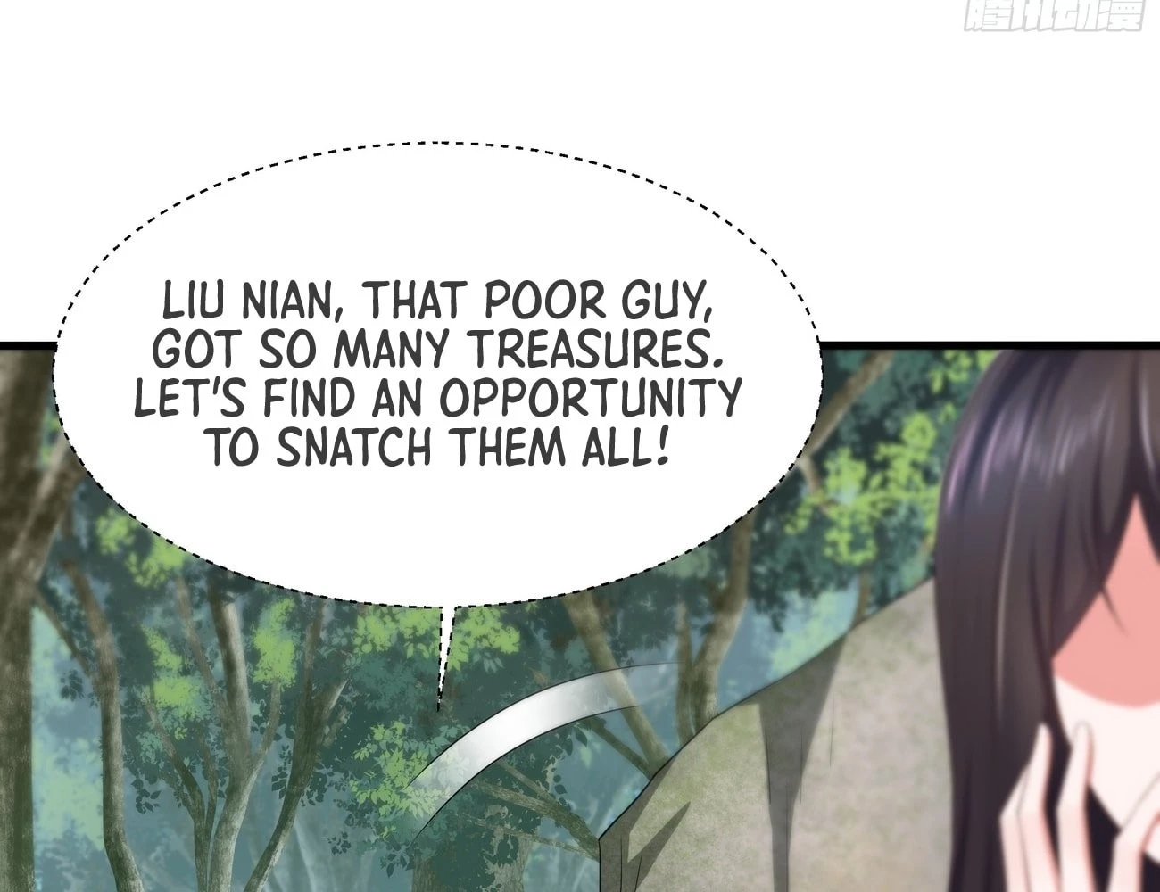 Rebirth of King Zhou: Not Being the Ultimate Villain Chapter 4 - 67