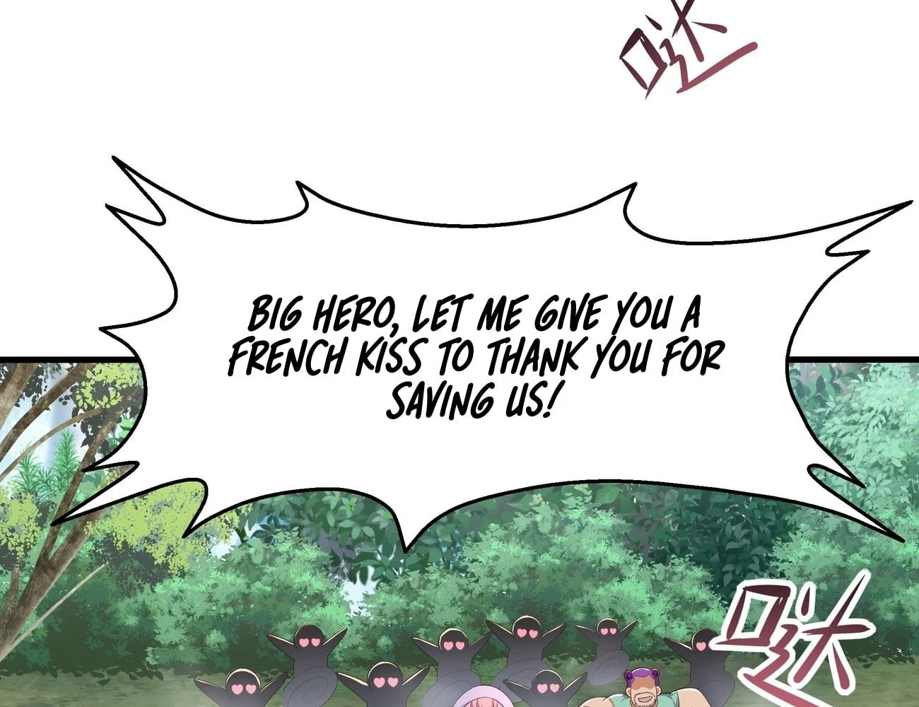 Rebirth of King Zhou: Not Being the Ultimate Villain Chapter 4 - 81