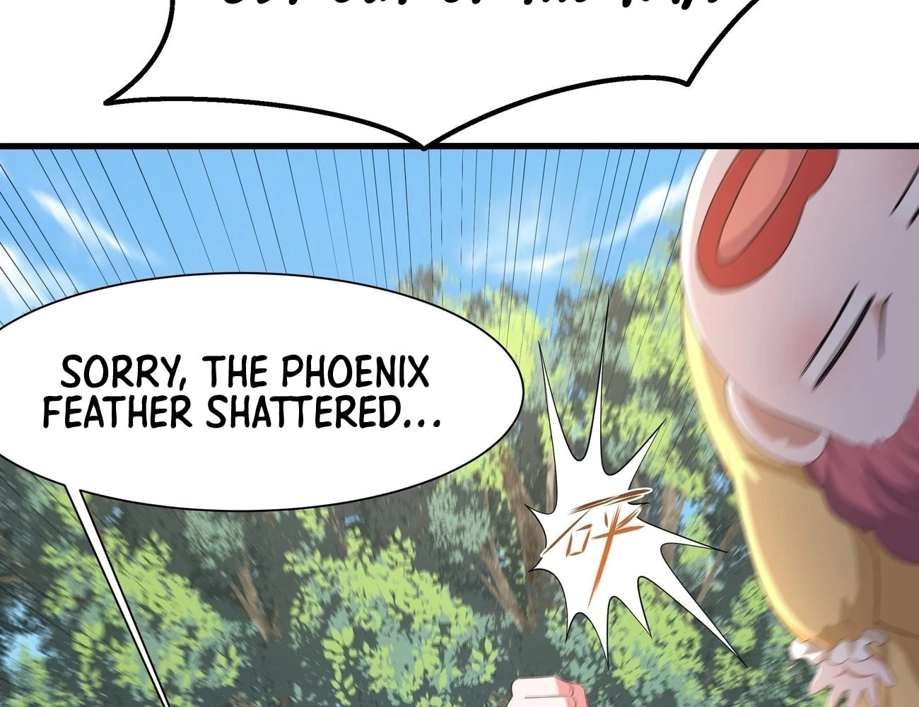 Rebirth of King Zhou: Not Being the Ultimate Villain Chapter 4 - 86