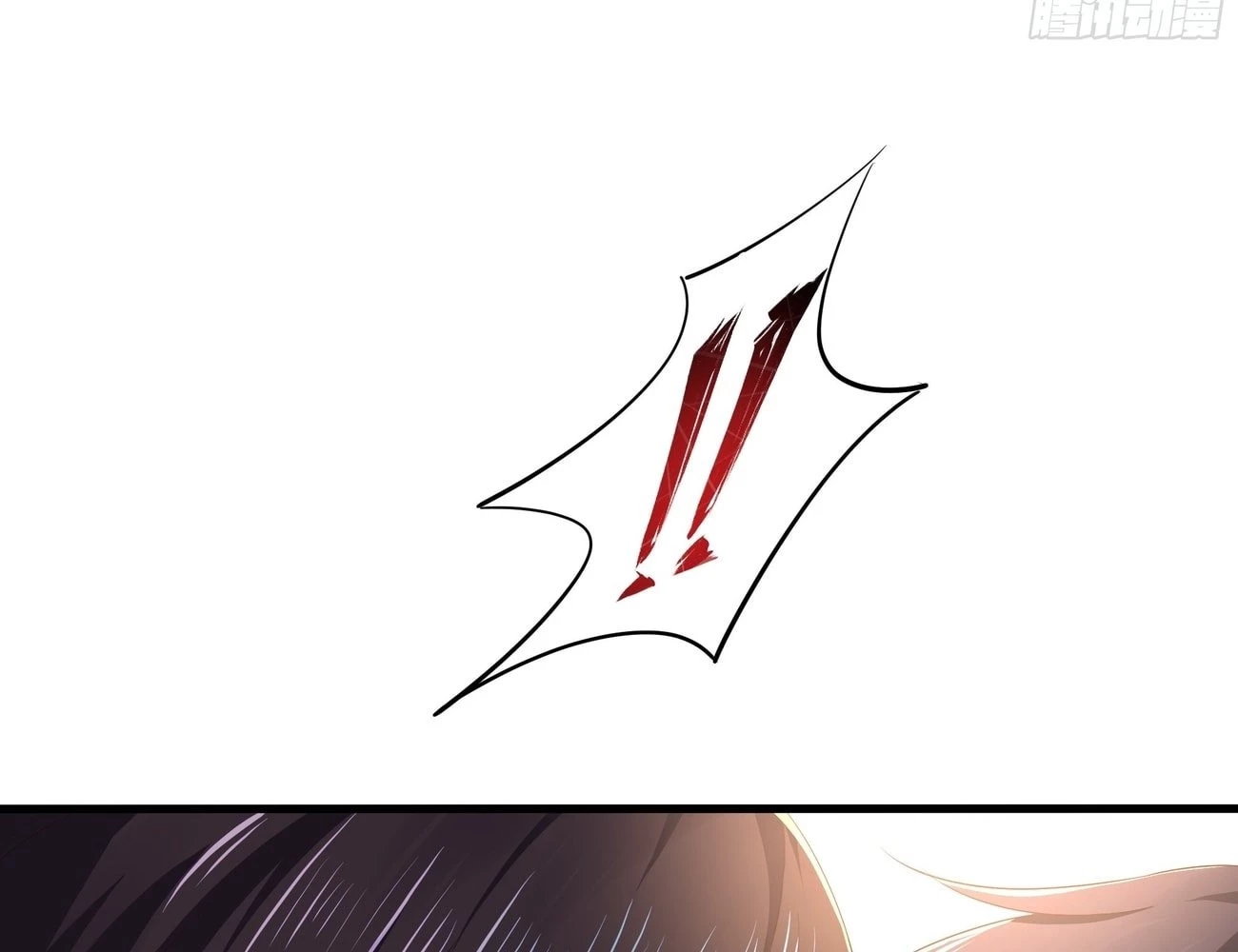 Rebirth of King Zhou: Not Being the Ultimate Villain Chapter 4 - 91