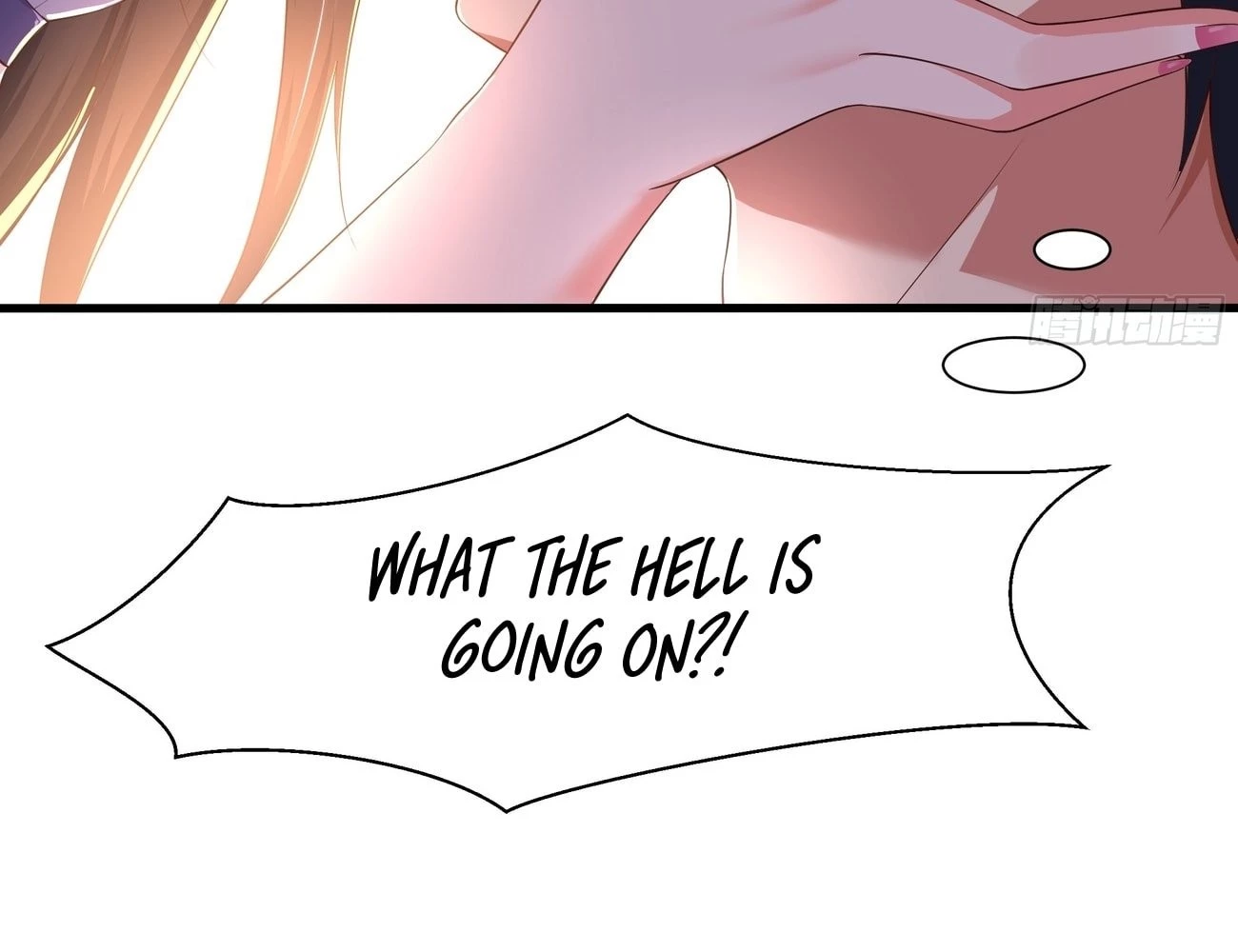 Rebirth of King Zhou: Not Being the Ultimate Villain Chapter 4 - 93