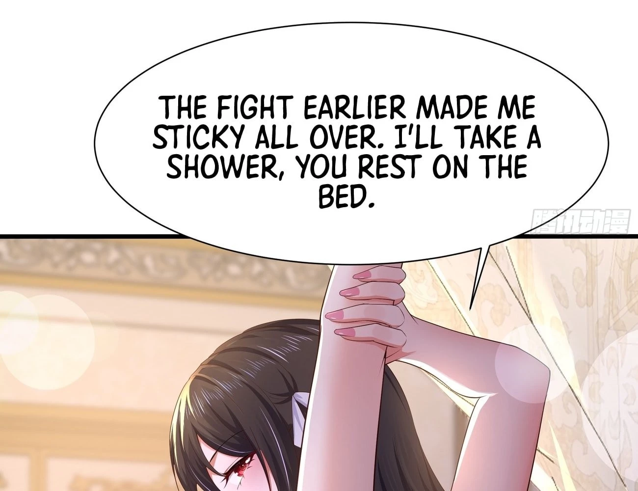 Rebirth of King Zhou: Not Being the Ultimate Villain Chapter 5 - 12