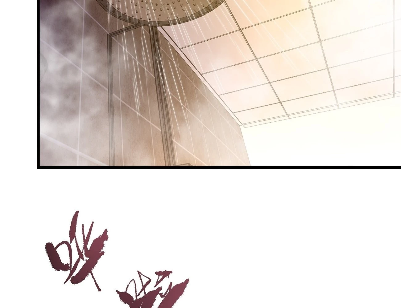 Rebirth of King Zhou: Not Being the Ultimate Villain Chapter 5 - 16