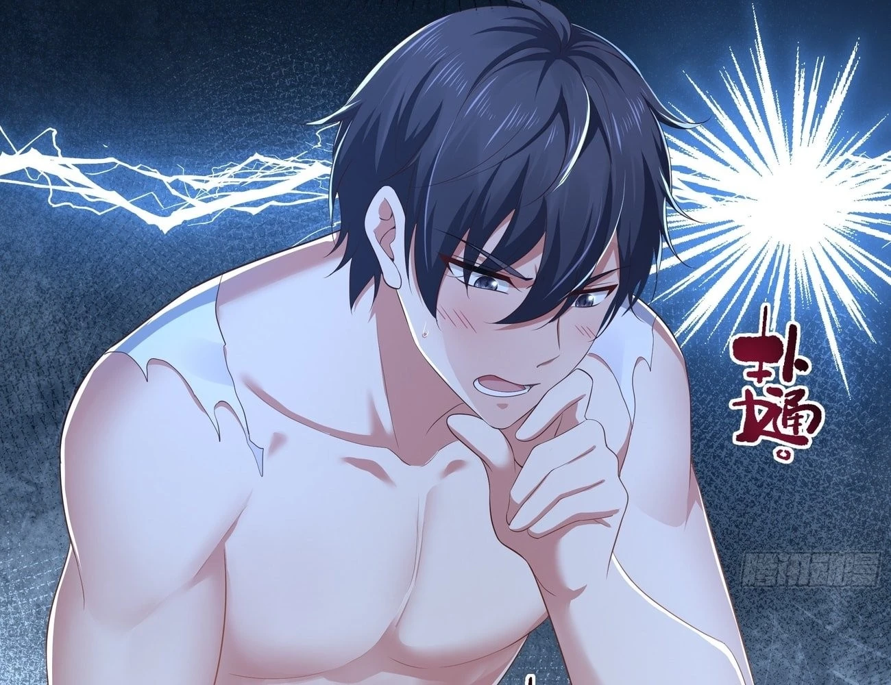 Rebirth of King Zhou: Not Being the Ultimate Villain Chapter 5 - 22