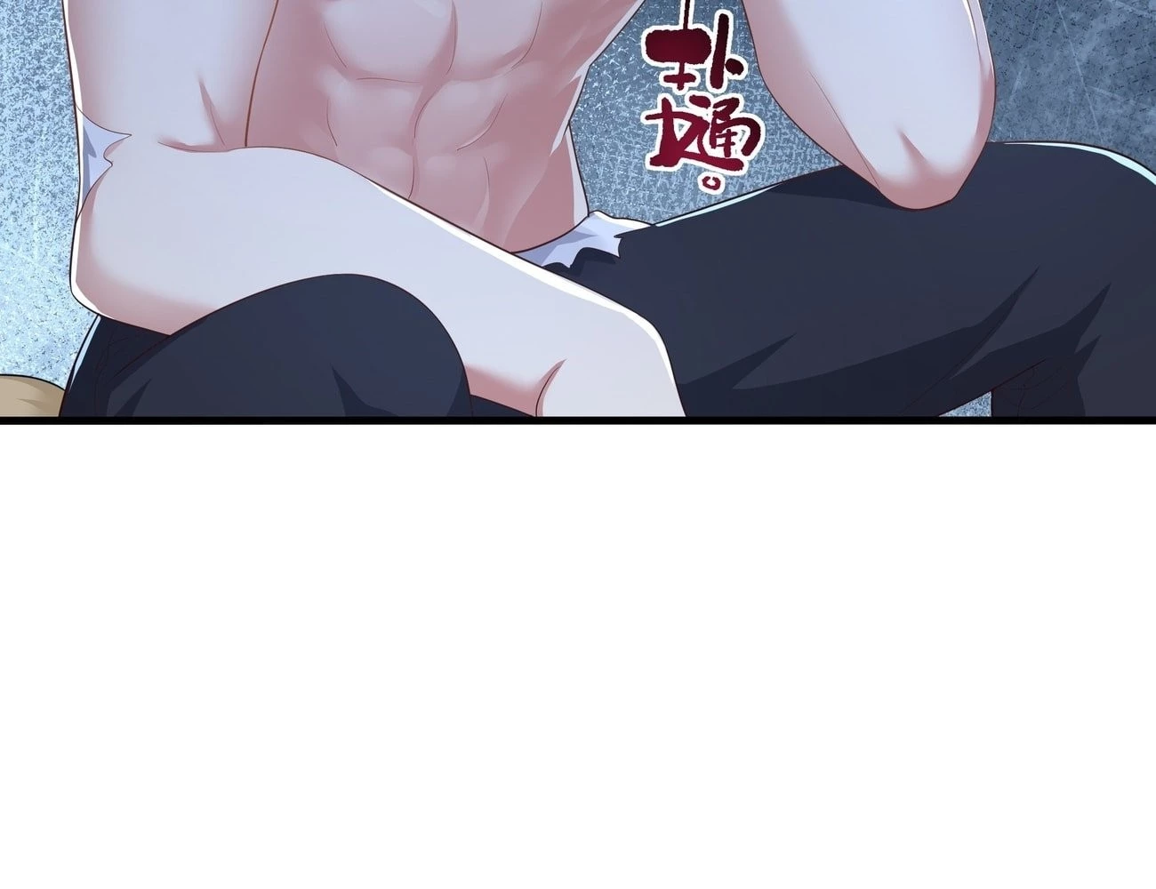 Rebirth of King Zhou: Not Being the Ultimate Villain Chapter 5 - 23