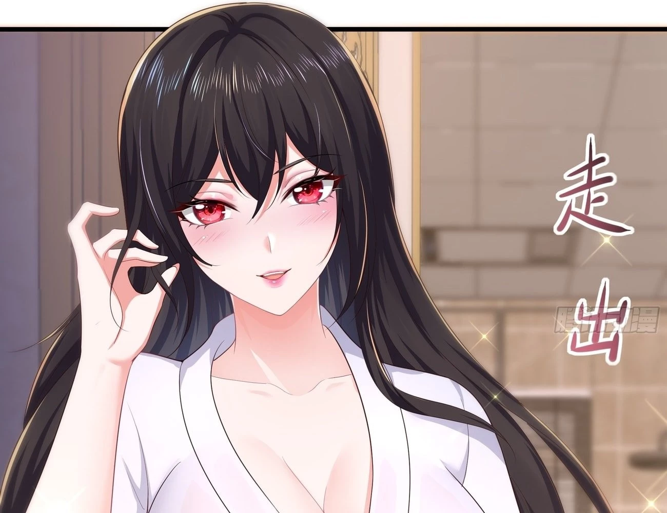 Rebirth of King Zhou: Not Being the Ultimate Villain Chapter 5 - 32