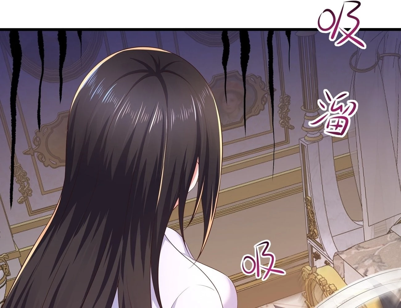 Rebirth of King Zhou: Not Being the Ultimate Villain Chapter 5 - 45