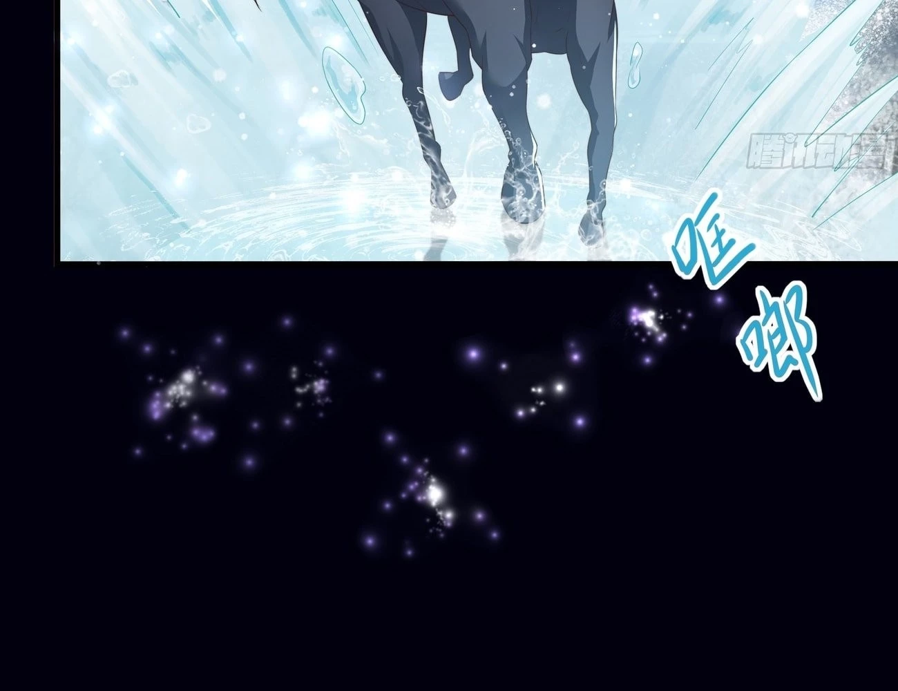 Rebirth of King Zhou: Not Being the Ultimate Villain Chapter 5 - 74