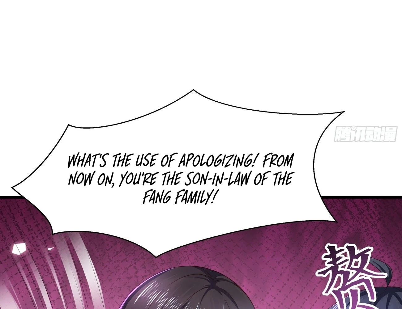 Rebirth of King Zhou: Not Being the Ultimate Villain Chapter 5 - 82