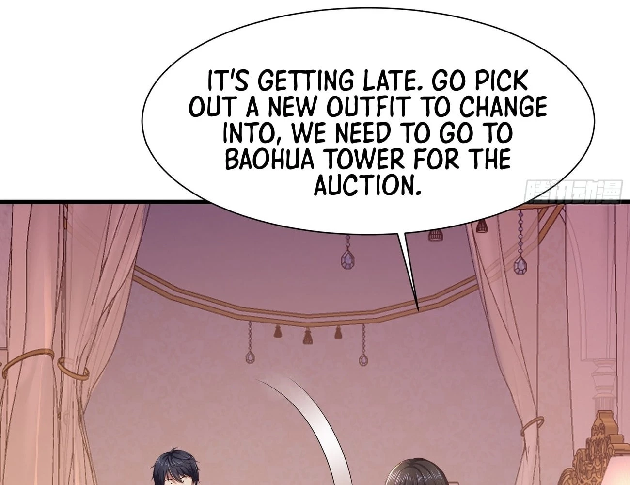 Rebirth of King Zhou: Not Being the Ultimate Villain Chapter 5 - 89