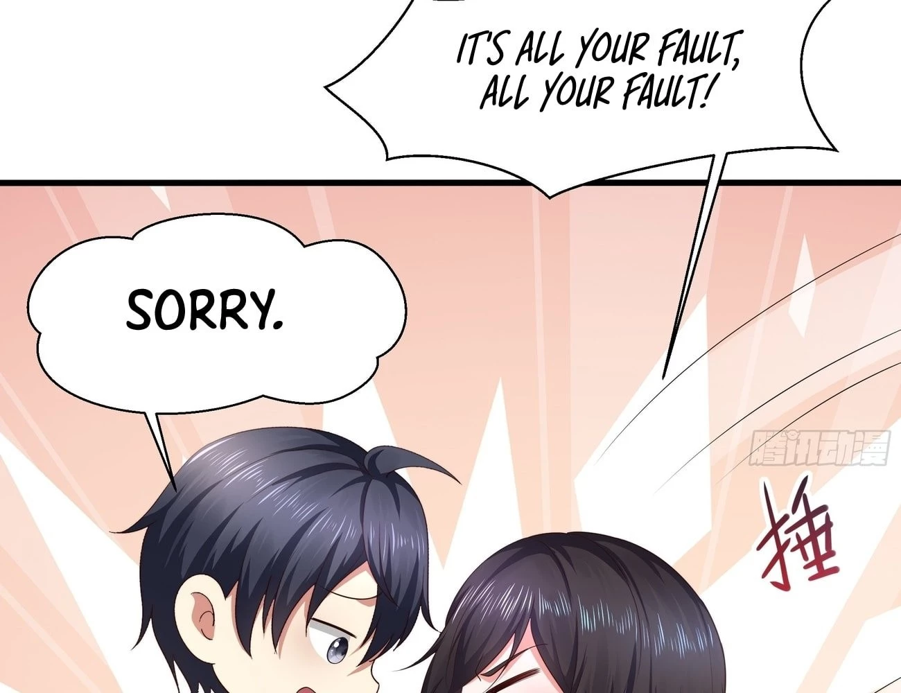 Rebirth of King Zhou: Not Being the Ultimate Villain Chapter 5 - 96