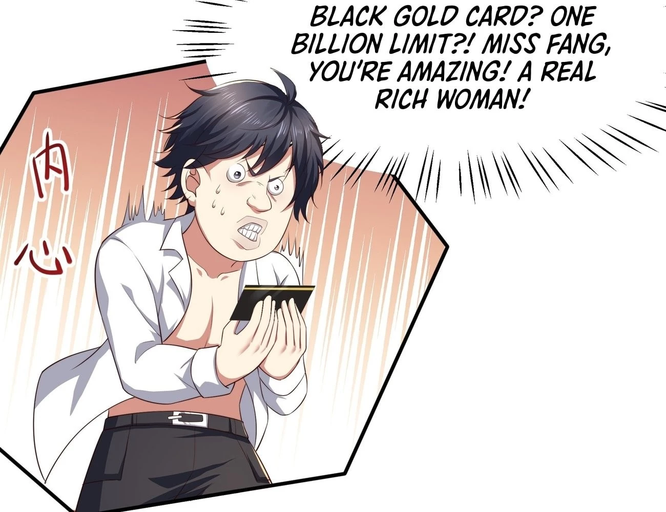 Rebirth of King Zhou: Not Being the Ultimate Villain Chapter 5 - 101