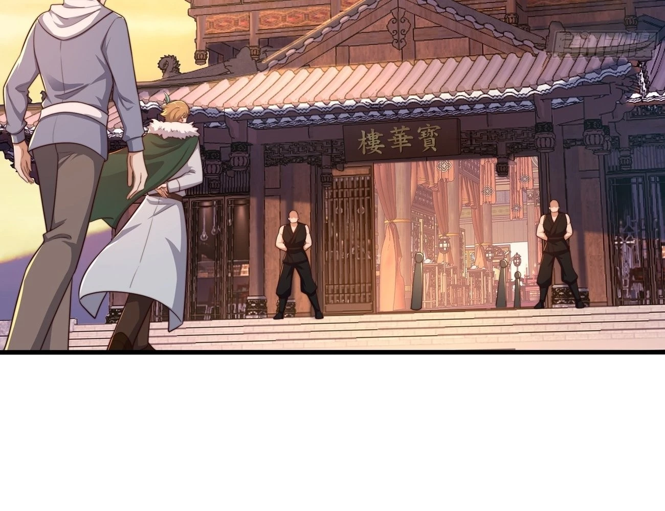 Rebirth of King Zhou: Not Being the Ultimate Villain Chapter 5 - 111