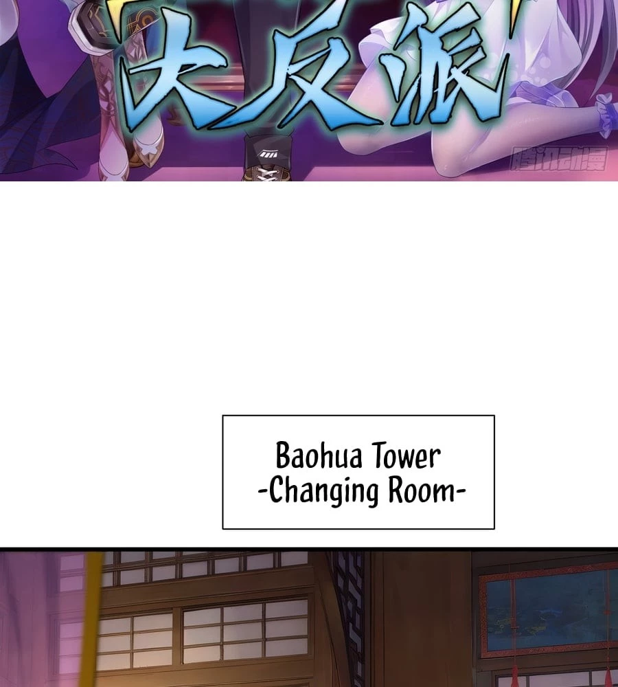 Rebirth of King Zhou: Not Being the Ultimate Villain Chapter 7 - 3