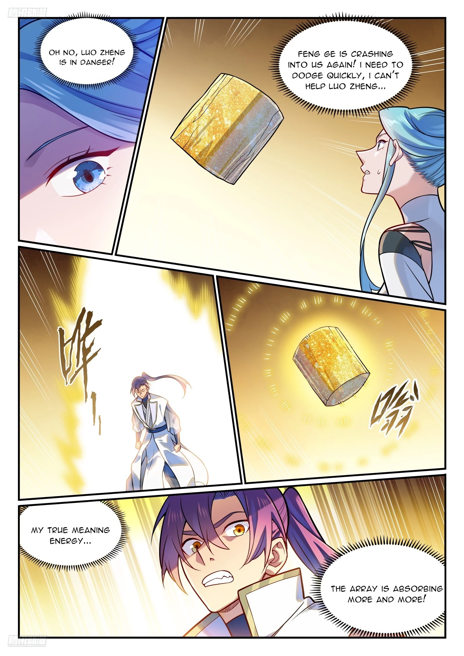 Apotheosis Chapter 1210 - 3