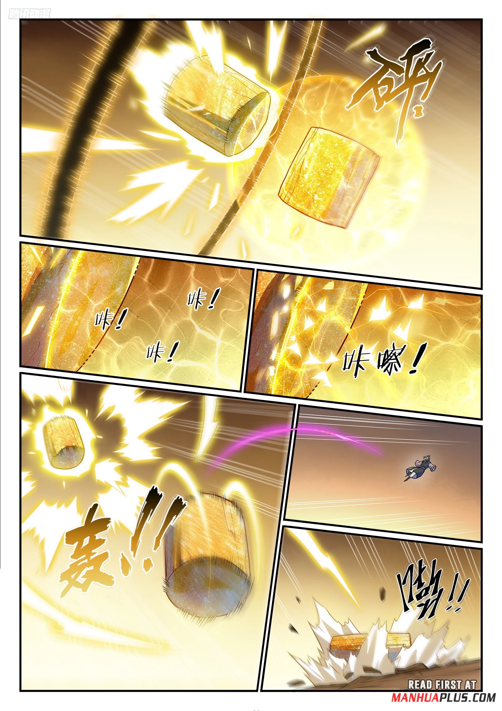 Apotheosis Chapter 1210 - 8