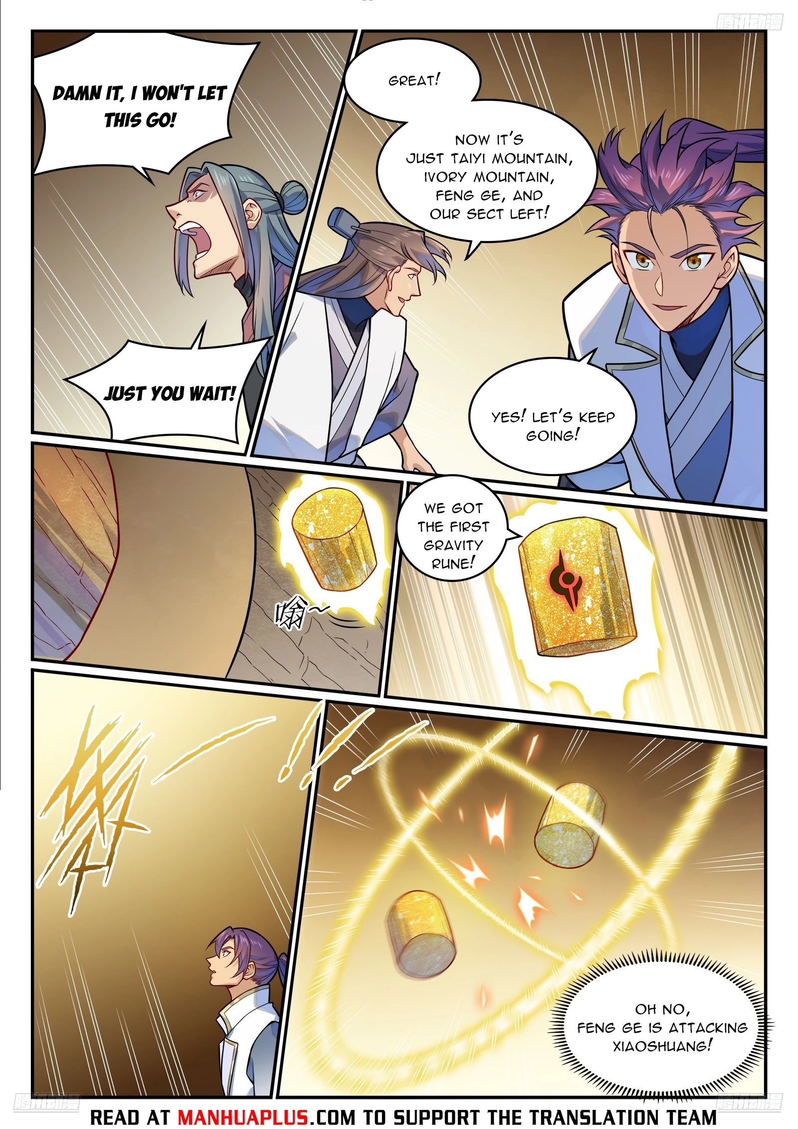 Apotheosis Chapter 1210 - 9