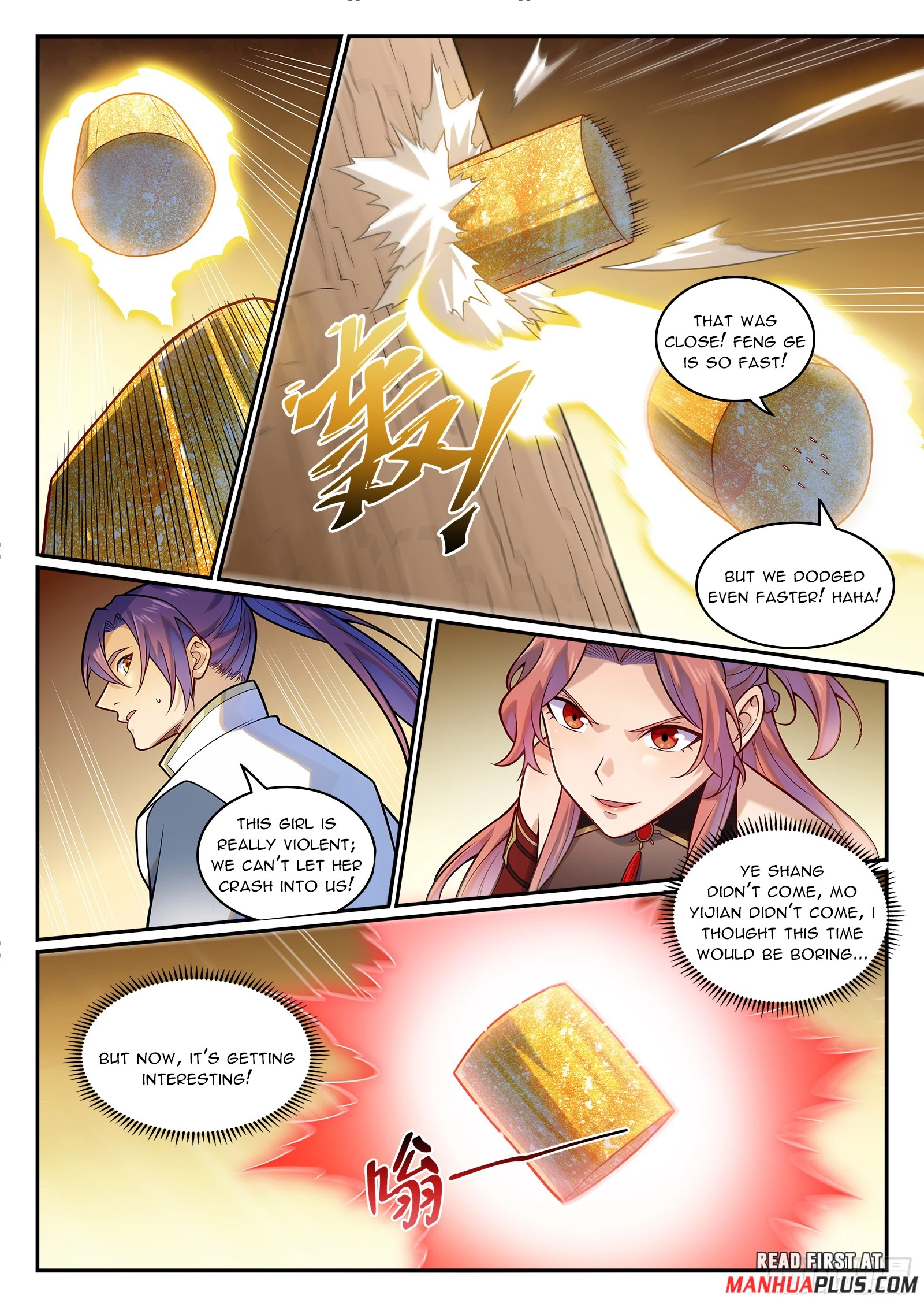 Apotheosis Chapter 1210 - 12