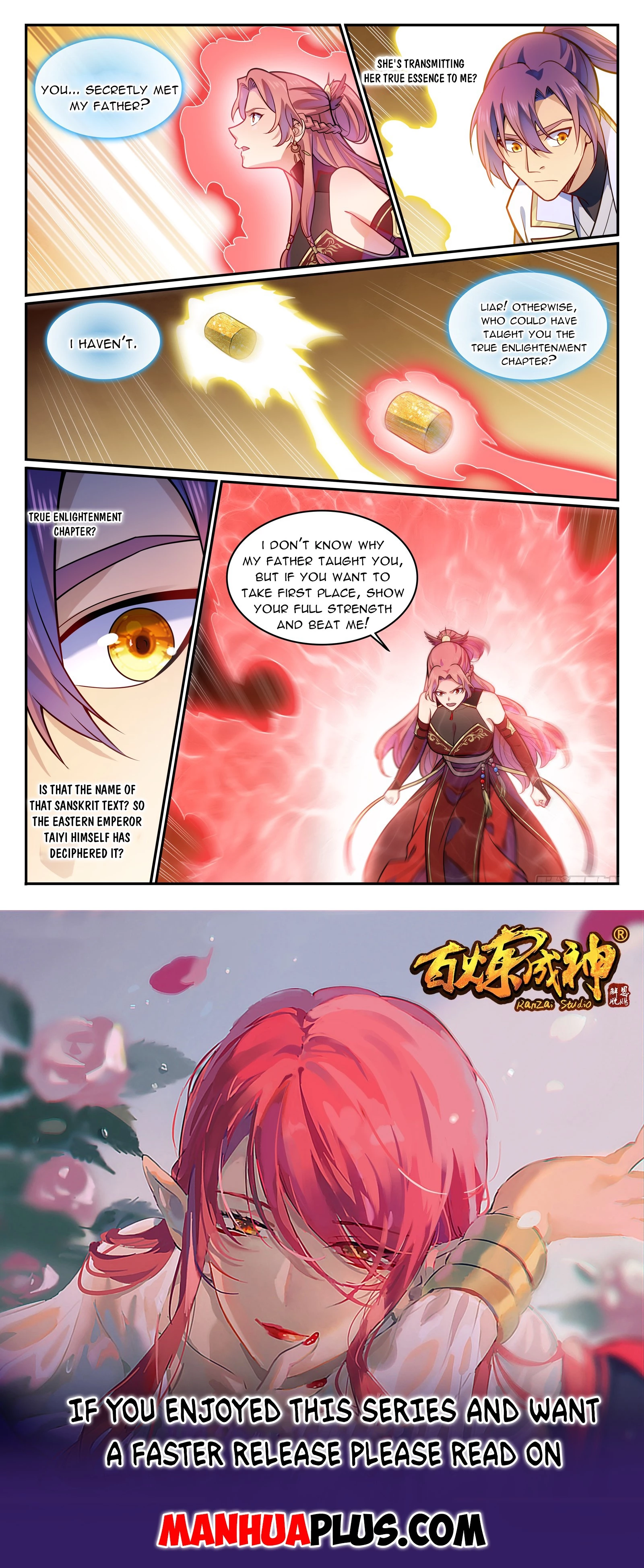Apotheosis Chapter 1210 - 15
