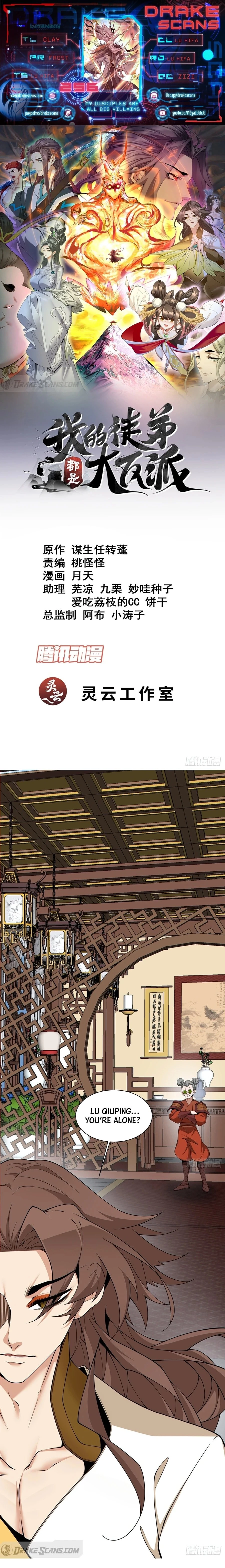 My Disciples Are All Big Villains Chapter 256 - 1