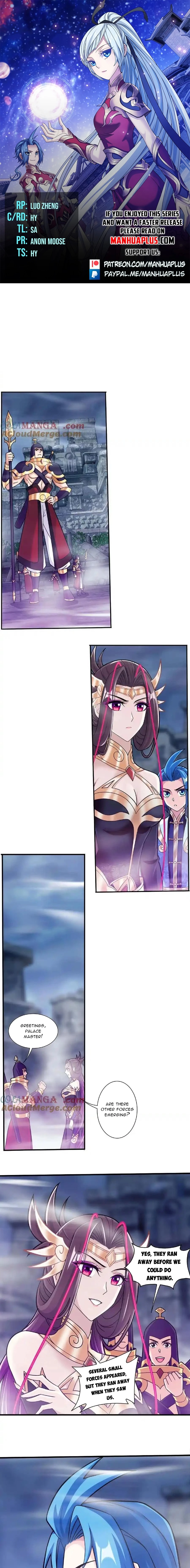 The Great Ruler Chapter 471 - 1