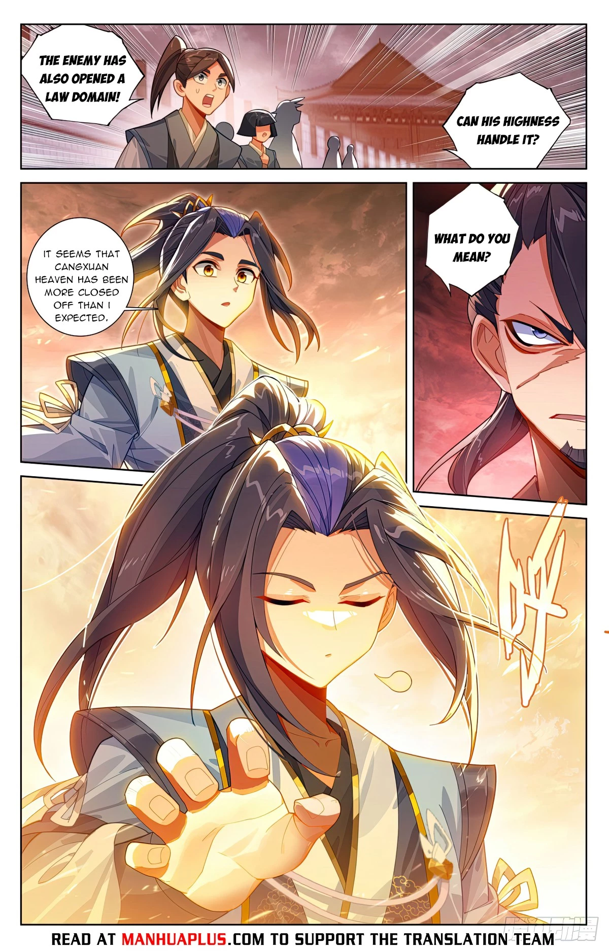 Yuan Zun Chapter 618.5 - 2