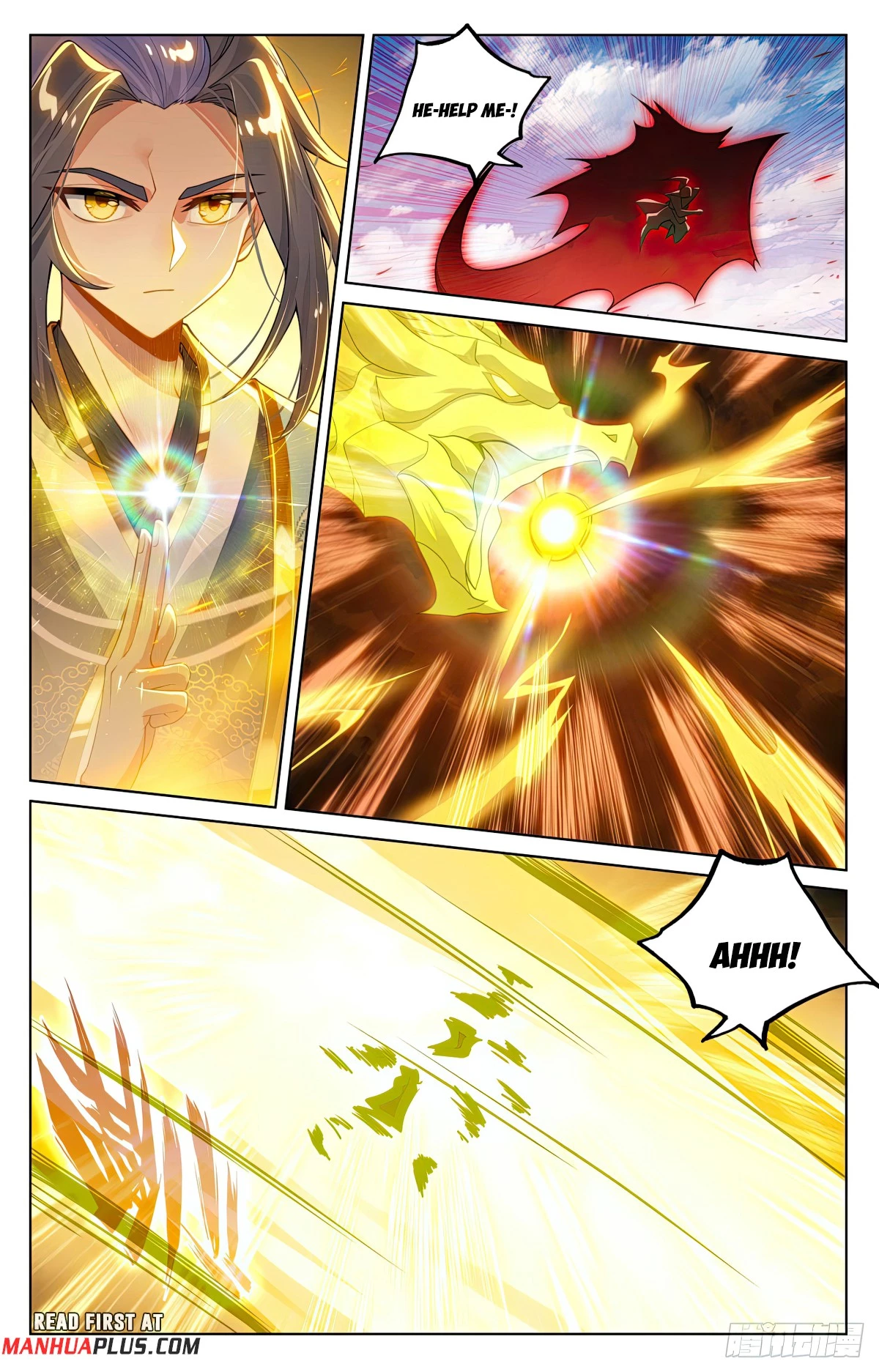 Yuan Zun Chapter 618.5 - 5