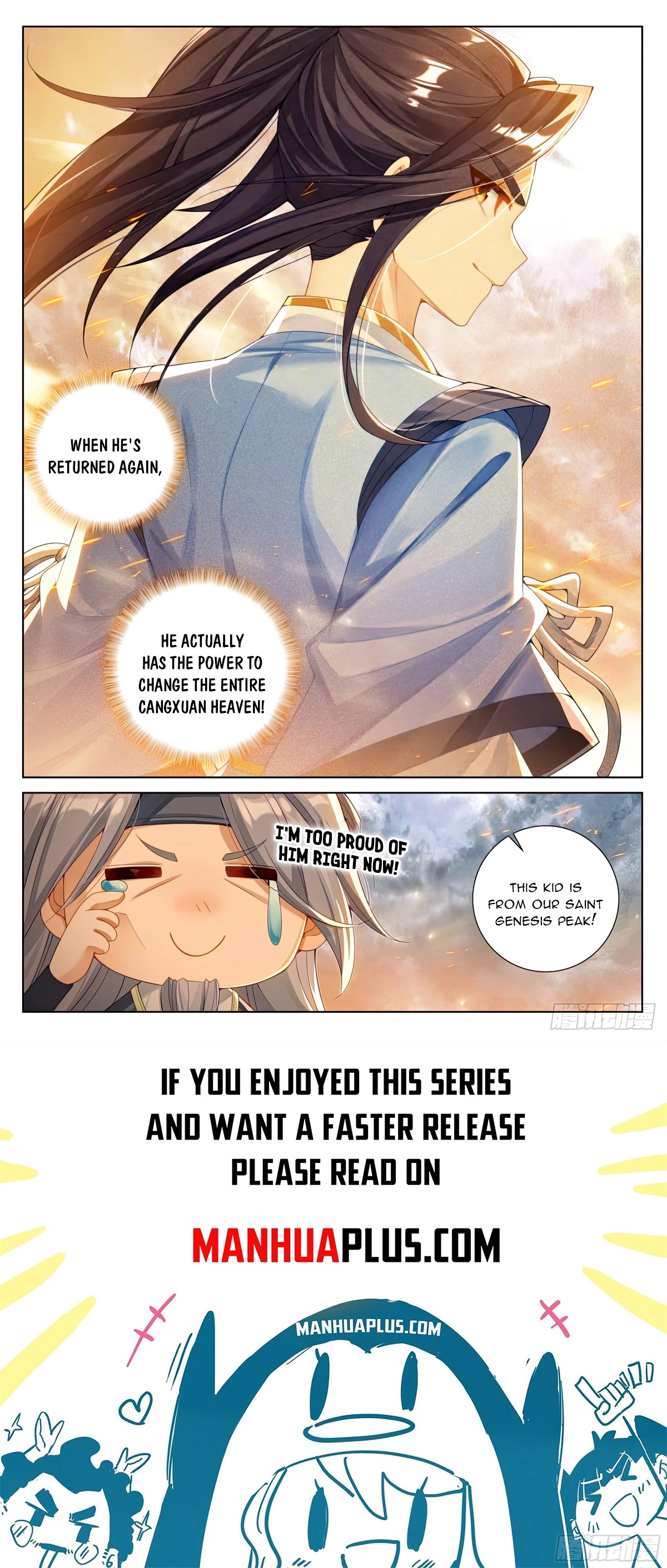 Yuan Zun Chapter 618.5 - 8