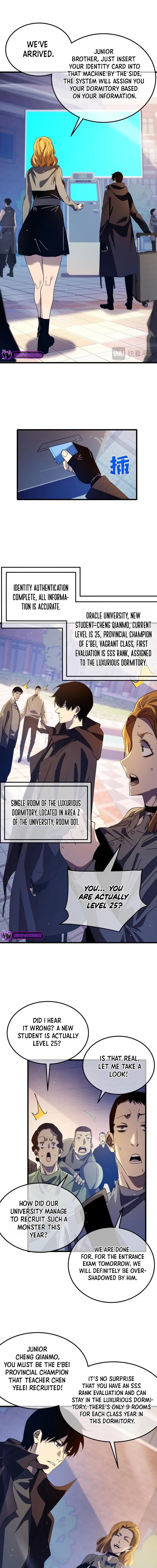 I Rely on My Invincibility to Deal Tons of Damage Passively! Chapter 34 - 9