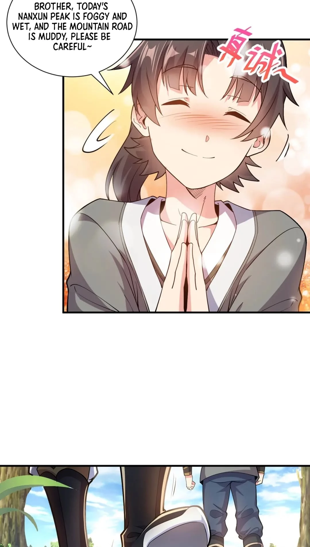 I Can Control All Opportunities Chapter 1 - 46