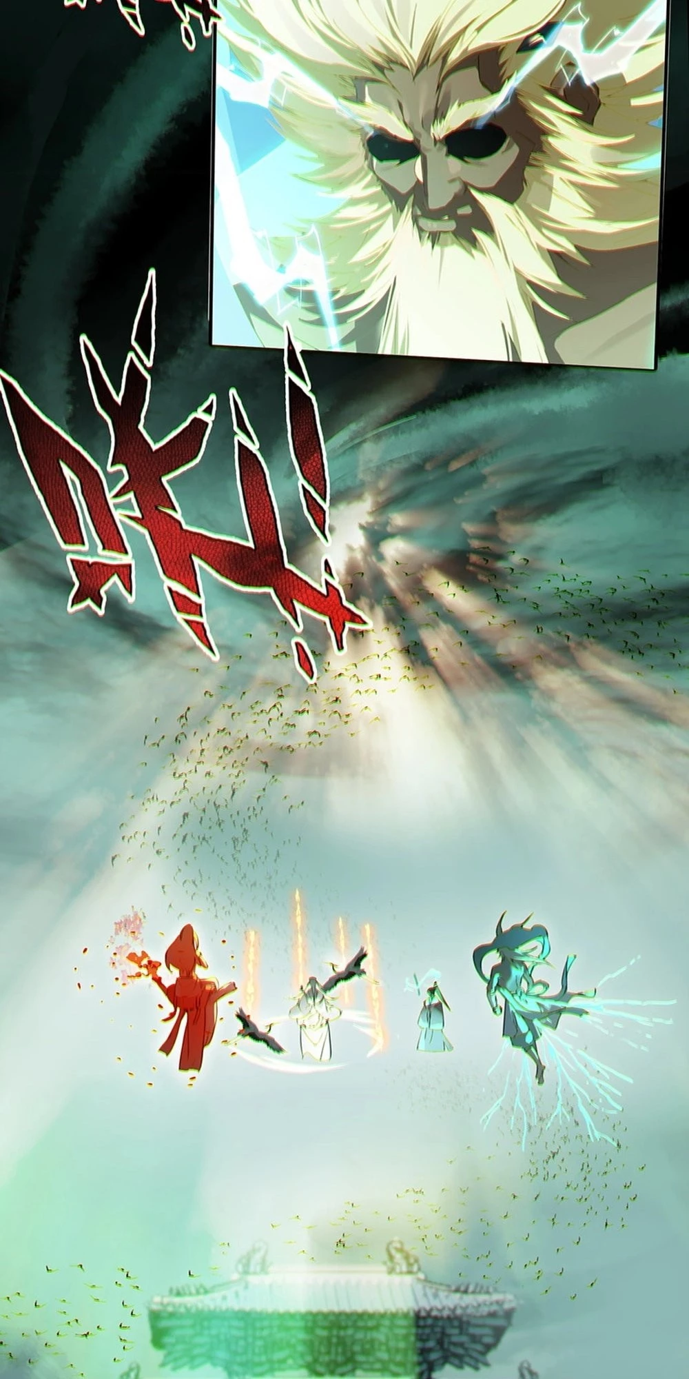 Curse Cultivation Chapter 1 - 8