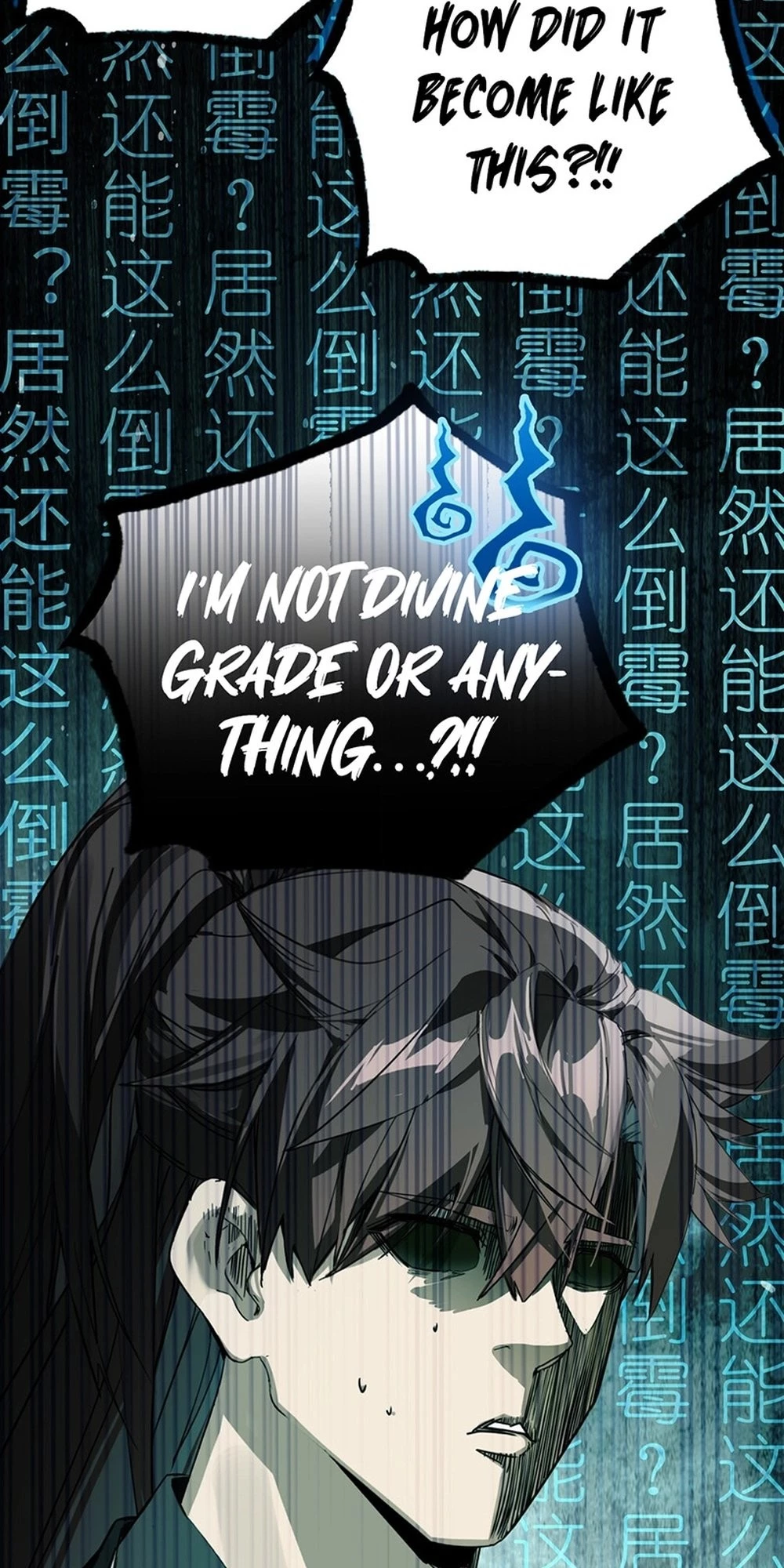 Curse Cultivation Chapter 1 - 23