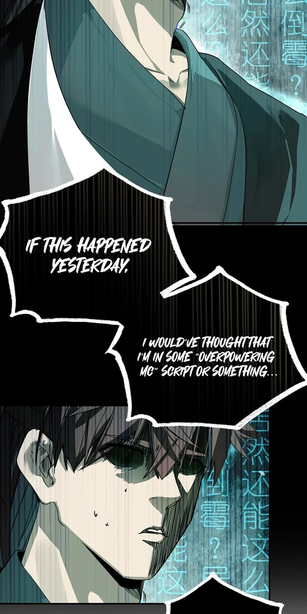 Curse Cultivation Chapter 1 - 24