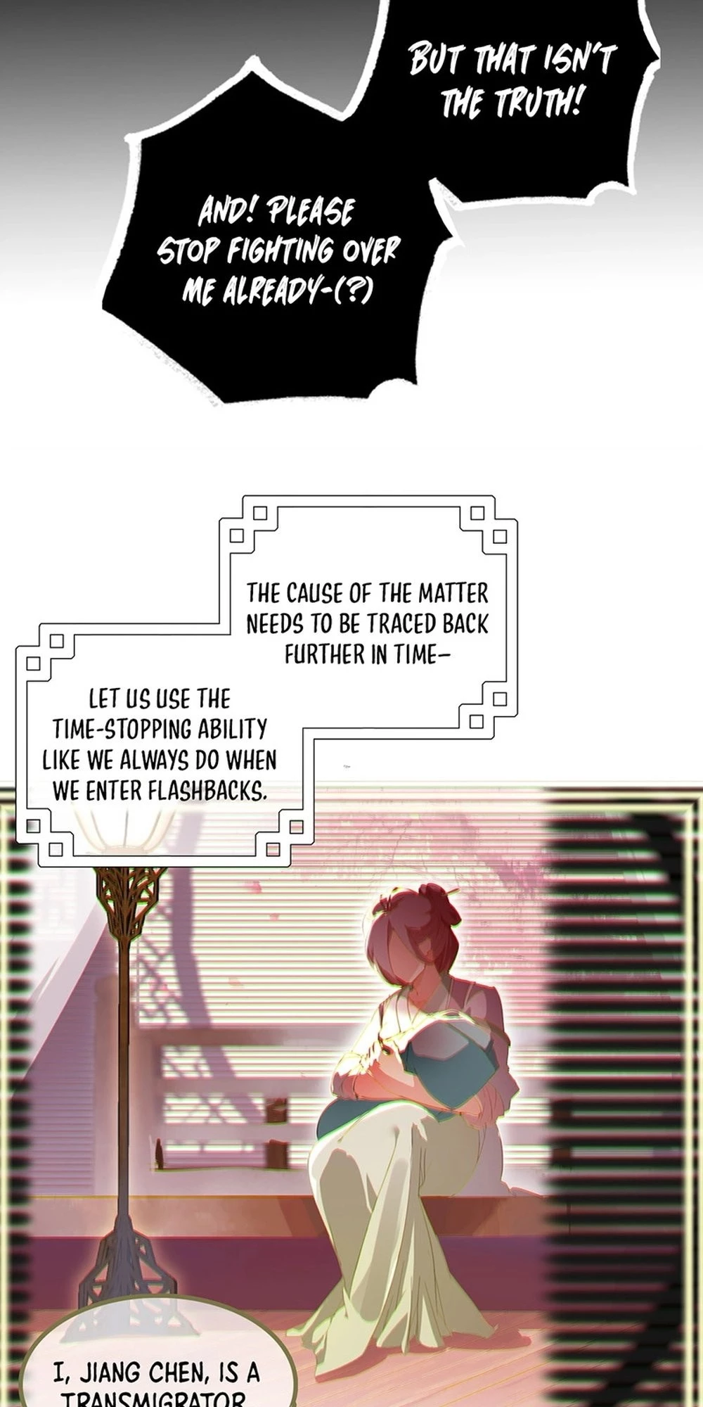 Curse Cultivation Chapter 1 - 25