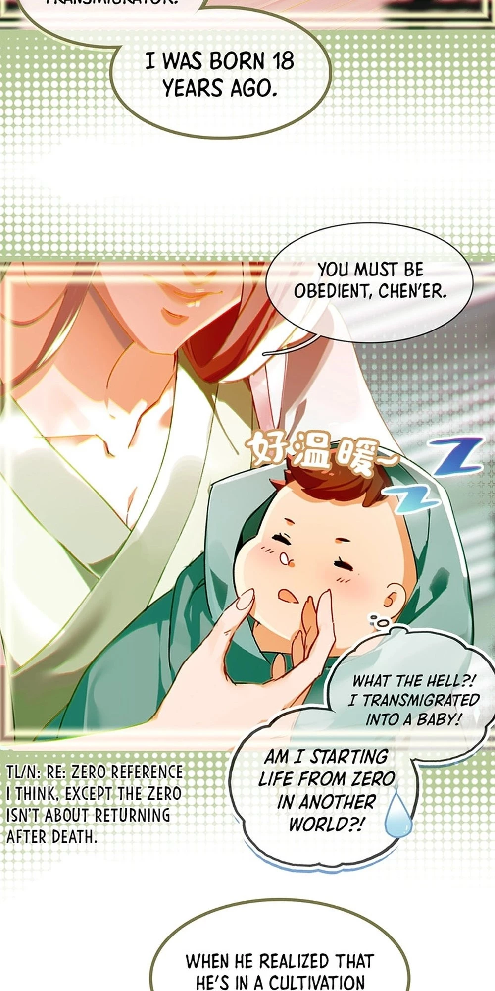 Curse Cultivation Chapter 1 - 26